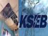 കെഎസ്ഇബി ഓഫീസിലെ ചോർച്ച പരിഹരിക്കാൻ കയറിയ കരാർ തൊഴിലാളിക്ക് താഴെ വീണ് പരിക്ക്