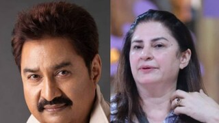 കുമാർ സാനു, കുനികാ സദാനന്ദ്