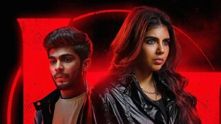 ലോക: ചാപ്റ്റർ 1 ചന്ദ്ര