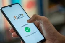 യുപിഐ ഇടപാടുകളിൽ വൻമാറ്റം; ഇനി സ്മാര്‍ട്ട്‌ഫോണ്‍ വഴി കൂടുതൽ തുക അയക്കാം