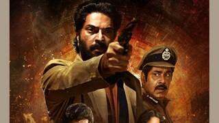 സാമ്രാജ്യം