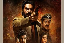 Samrajyam | ഡേറ്റ് ഇട്ടുവച്ചോ, മമ്മൂട്ടി ചിത്രം 'സാമ്രാജ്യം' റീ-റിലീസ് തിയതി പ്രഖ്യാപിച്ചു