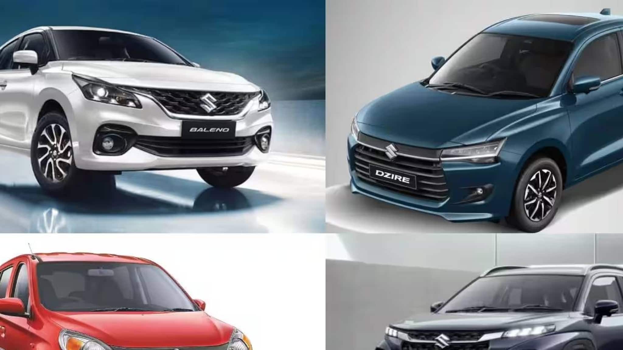 GST 2.0 | വില കുറച്ചപ്പോൾ മാരുതി സുസുക്കിയുടെ ഏറ്റവും വിലകുറഞ്ഞ കാർ ഏത് ?