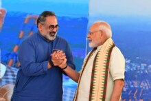 'നരേന്ദ്രമോദിയെ കണ്ടില്ലായിരുന്നെങ്കിൽ രാഷ്ട്രീയത്തിൽ നിൽക്കില്ലായിരുന്നു:' രാജീവ് ചന്ദ്രശേഖർ