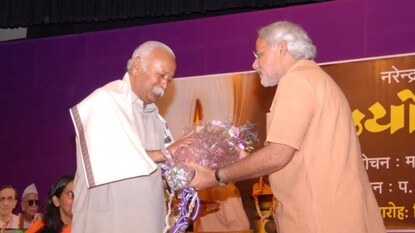ആർഎസ്എസ് മേധാവി മോഹൻ ഭാഗവതിനൊപ്പം പ്രധാനമന്ത്രി (Image: narendramodi.in) ആർഎസ്എസ് മേധാവി മോഹൻ ഭാഗവതിനൊപ്പം പ്രധാനമന്ത്രി (Image: narendramodi.in)