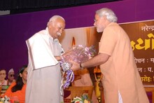 മോഹൻ‌ ഭാഗവത് 'വധുധൈവ കുടുംബക'ത്തിന്റെ ജീവിക്കുന്ന ഉദാഹരണം: ആർഎസ്എസ് മേധാവിയെ കുറിച്ച് നരേന്ദ്ര മോദി