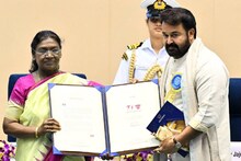 'മോഹൻലാലിനെ കംപ്ലീറ്റ് ആക്ടർ എന്നുവിളിക്കാനുള്ള' കാരണം പറഞ്ഞ് രാഷ്ട്രപതി ദ്രൗപദി മുർമു