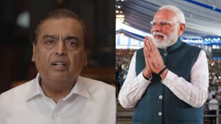 മുകേഷ് അംബാനി, നരേന്ദ്ര മോദി മുകേഷ് അംബാനി, നരേന്ദ്ര മോദി