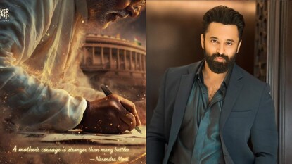 മാ വന്ദേ, ഉണ്ണി മുകുന്ദൻ മാ വന്ദേ, ഉണ്ണി മുകുന്ദൻ