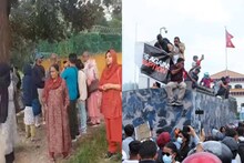 നേപ്പാളിലെ ജെന്‍ സി കലാപത്തില്‍ കുടുങ്ങി മലയാളികള്‍; ഭക്ഷണവും വെള്ളവും കിട്ടാനില്ല