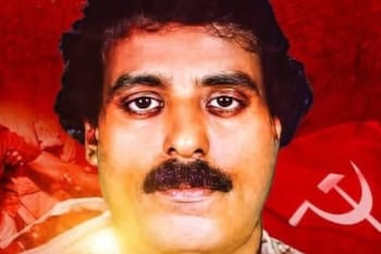 സിപിഎം പ്രവർത്തകൻ ഓണിയൻ പ്രേമൻ വധക്കേസിൽ പ്രതികളായ ആര്‍എസ്എസ്-ബിജെപി പ്രവർത്തകരെ വെറുതെവിട്ടു