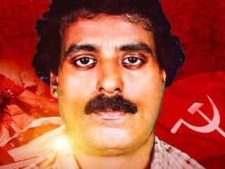 ഓണിയൻ പ്രേമൻ