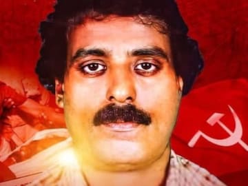 ഓണിയൻ പ്രേമൻ