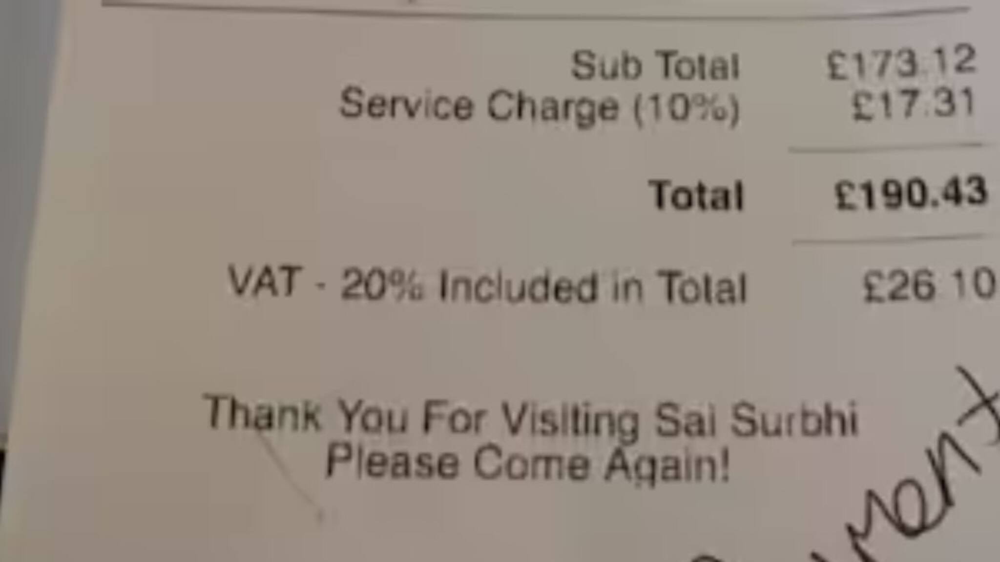 സായിപ്പും മോശമല്ല! ഇന്ത്യന്‍ റെസ്‌റ്റൊന്റില്‍ നിന്ന് 23,000 രൂപയുടെ ഭക്ഷണം കഴിച്ച യുകെ സ്വദേശികള്‍ ബില്‍ അടയ്ക്കാതെ കടന്നു കളഞ്ഞു