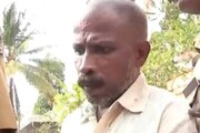രണ്ട് വയസ്സുകാരിയെ തട്ടിക്കൊണ്ടുപോയി പൊന്തക്കാട്ടിൽ വച്ച് പീഡിപ്പിച്ച കേസ്; പ്രതി കുറ്റക്കാരനെന്ന് കോടതി