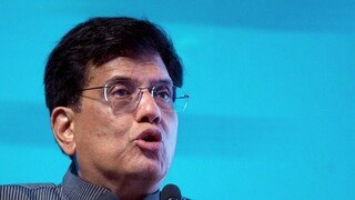 പീയുഷ് ഗോയല്‍