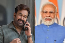 Modi @ 75|'രാജ്യത്തെ കൂടുതൽ ഉയരങ്ങളിലേക്ക് നയിക്കാനുള്ള ശക്തി ഉണ്ടാകട്ടെ'; പ്രധാനമന്ത്രിക്ക് ആശംസയുമായി മോഹൻലാൽ