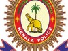 ഡിജിപിയുടെ ഉത്തരവ് ലംഘിച്ച് ഡ്യൂട്ടിക്കിടെ വനിതാ പൊലീസുകാരുടെ റീൽസ് ചിത്രീകരണം