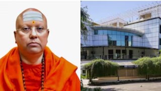 ചൈതന്യാനന്ദ സരസ്വതി/ശ്രീ ശാരദ ഇൻസ്റ്റിറ്റ്യൂട്ട് ഓഫ് ഇന്ത്യൻ മാനേജ്മെന്റ് (ചിത്രങ്ങൾ: ന്യൂസ്18/പിടിഐ)