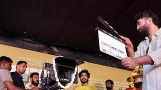 പൃഥ്വിരാജ് ചിത്രം സന്തോഷ് ട്രോഫി പൃഥ്വിരാജ് ചിത്രം സന്തോഷ് ട്രോഫി