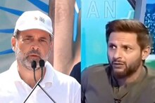 ‘പോസിറ്റീവ് മനോഭാവം’: രാഹുൽ ഗാന്ധിയെ പ്രശംസിച്ച് മുൻ പാക് ക്രിക്കറ്റര്‍ ഷാഹിദ് അഫ്രീദി