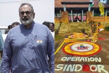 'ഓപ്പറേഷൻ സിന്ദൂർ' പൂക്കളത്തിന് എഫ്ഐആ‍ർ രാജ്യദ്രോഹപരം; പാകിസ്ഥാനല്ല കേരളം ഭരിക്കുന്നത് : രാജീവ് ചന്ദ്രശേഖർ