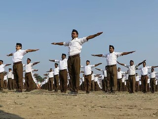 (Image: PTI)