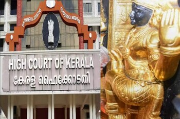 ശബരിമല സ്വര്‍ണക്കൊള്ളയിലെ അന്വേഷണത്തിന് എസ്‌ഐടിക്ക് ഹൈക്കോടതി ഒരു മാസംകൂടി അനുവദിച്ചു