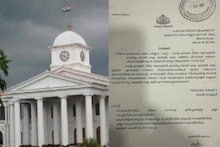 ആദ്യം ബഹുമാനം; പരാതികളിൽ മുഖ്യമന്ത്രിയെയും മന്ത്രിമാരെയും 'ബഹു' ചേർത്ത് വിശേഷിപ്പിക്കണം; വകുപ്പുകൾക്ക് നിർദേശം