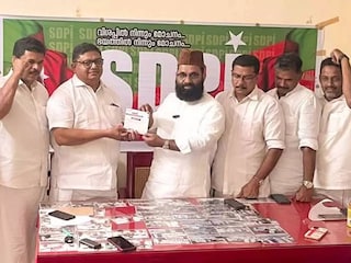 സിബി തോട്ടുപുറം എസ്ഡിപിഐ അംഗത്വം സ്വീകരിക്കുന്നു സിബി തോട്ടുപുറം എസ്ഡിപിഐ അംഗത്വം സ്വീകരിക്കുന്നു