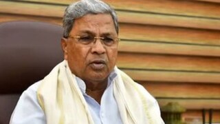 സിദ്ധരാമയ്യ സിദ്ധരാമയ്യ