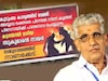 'സുകുമാരൻ നായർ കട്ടപ്പ, കുടുംബ കാര്യത്തിനുവേണ്ടി അയ്യപ്പഭക്തരെ പിന്നിൽ നിന്നു കുത്തി'; കരയോഗത്തിന് മുന്നിൽ ബാനർ