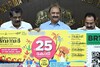 തിരുവോണം ബംപർ നറുക്കെടുപ്പിന് 9 ദിവസം; ഇതുവരെ വിറ്റത് 56 ലക്ഷം ടിക്കറ്റുകൾ; ഖജനാവിലേക്കെത്തിയത് 283 കോടി