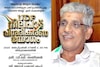 സർക്കാരിന് അനുകൂലമായി NSS; യുഡിഎഫ് രാഷ്ട്രീയ വിശദീകരണ യോഗം കോട്ടയത്ത്