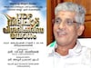 സർക്കാരിന് അനുകൂലമായി NSS; യുഡിഎഫ് രാഷ്ട്രീയ വിശദീകരണ യോഗം കോട്ടയത്ത്