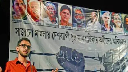 ഉമർ ഖാലിദ് (ഫയൽ ഫോട്ടോ;പിടിഐ) ഉമർ ഖാലിദ് (ഫയൽ ഫോട്ടോ;പിടിഐ)