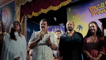 പാബ്ലോ പാർട്ടി പാബ്ലോ പാർട്ടി