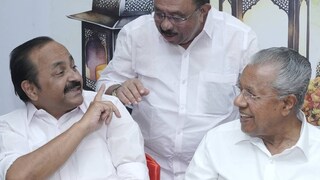 പ്രതിപക്ഷ നേതാവും മുഖ്യമന്ത്രിയും 