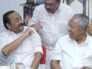 പ്രതിപക്ഷ നേതാവും മുഖ്യമന്ത്രിയും 