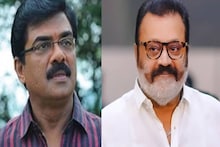 അന്ന് ന്യൂഡൽഹി മുഴുവൻ ഓടിച്ച സുരേഷ് ​ഗോപി ഇന്ന് കേന്ദ്രമന്ത്രി': എല്ലാം ഭാ​ഗ്യമെന്ന് വിജയരാഘവൻ