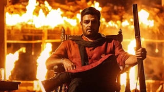 അഭിമന്യു സിംഗ് എമ്പുരാനിൽ