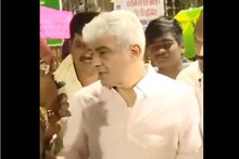 Ajithkumar | 'തല' എന്ന വിളി ഒന്ന് നിർത്തുമോ? തിരുപ്പതി ക്ഷേത്രത്തിൽ നിന്നുള്ള അജിത് കുമാറിന്റെ വീഡിയോ വൈറൽ