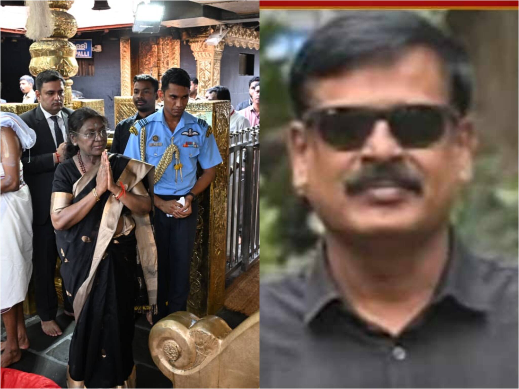 രാഷ്ട്രപതിയുടെ ശബരിമല ദർശനം ആചാരലംഘനമെന്ന് ആലത്തൂർ ഡിവൈഎസ്പി