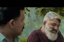 'അവതാരങ്ങൾ പിറവിയെടുക്കുന്ന ദിവസം ലോകത്തിൽ രക്തച്ചൊരിച്ചിലുണ്ടാവും'; 'ആമോസ് അലക്‌സാണ്ടർ' ടീസർ