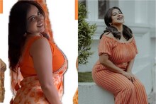 Anna Rajan | എഡിറ്റിംഗ് ഭീകരാ, ഇത്രയ്ക്ക് വേണ്ടായിരുന്നു; തന്റെ യഥാർത്ഥ രൂപം എന്തെന്ന പോസ്റ്റുമായി അന്നാ രാജൻ