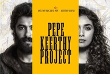 ആന്റണി വർഗീസ്, കീർത്തി സുരേഷ് ചിത്രം വരുന്നു; പാൻ ഇന്ത്യൻ ചിത്രത്തിന്റെ പ്രൊജക്റ്റ് സൈനിങ്‌ വീഡിയോ