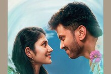 കണ്ണിൽ കണ്ണിൽ നോക്കി ലുക്മാനും ദൃശ്യയും; 'അതിഭീകര കാമുകൻ' തിയേറ്ററിലേക്ക്; റിലീസ് തിയതി