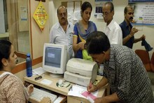 ഒരു ബാങ്ക് അക്കൗണ്ടിന് നാല് നോമിനികള്‍ വരെയാകാം; പുതിയ നിയമം നവംബര്‍ ഒന്ന് മുതല്‍