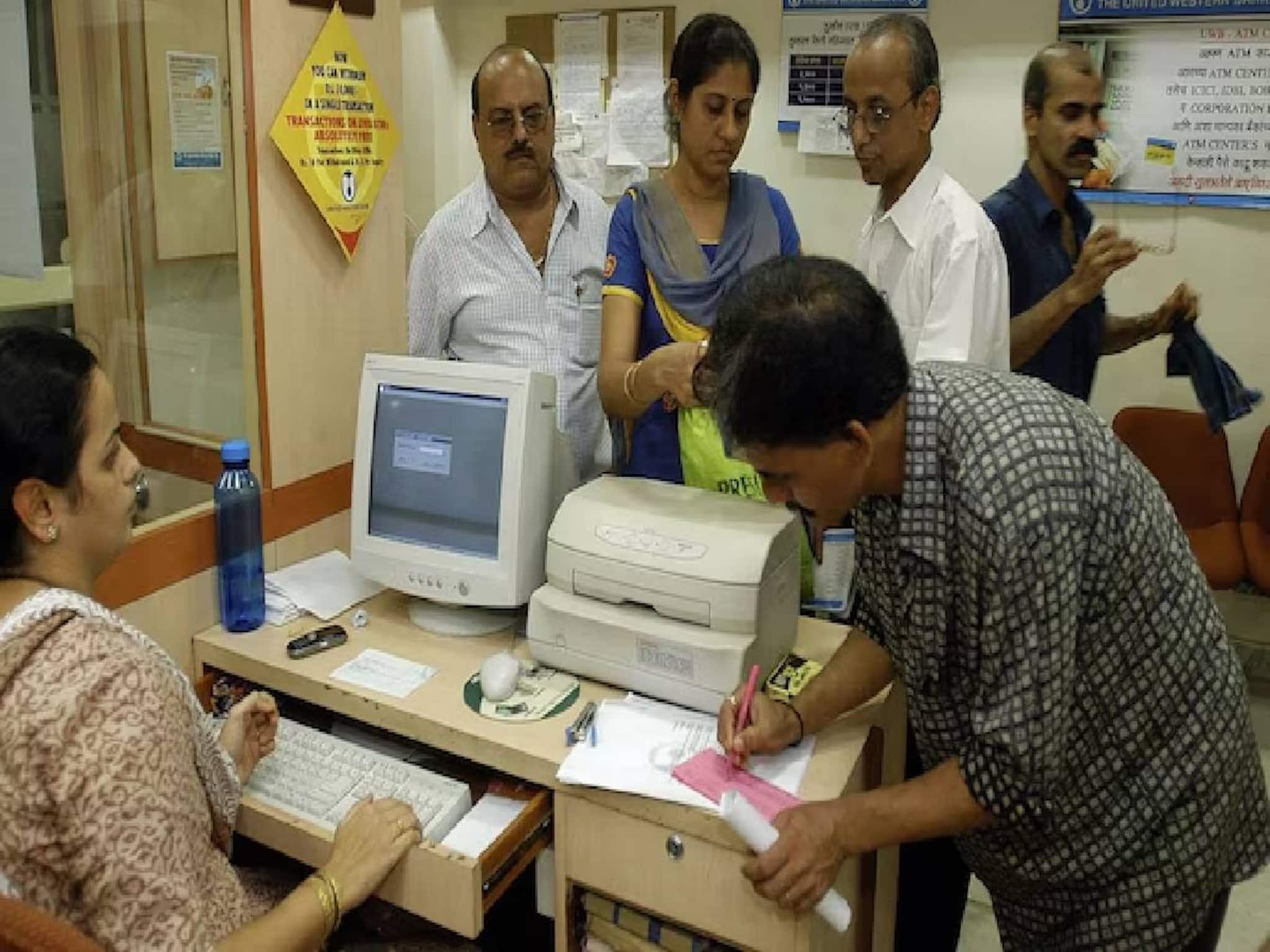 ഒരു ബാങ്ക് അക്കൗണ്ടിന് നാല് നോമിനികള്‍ വരെയാകാം; പുതിയ നിയമം നവംബര്‍ ഒന്ന് മുതല്‍