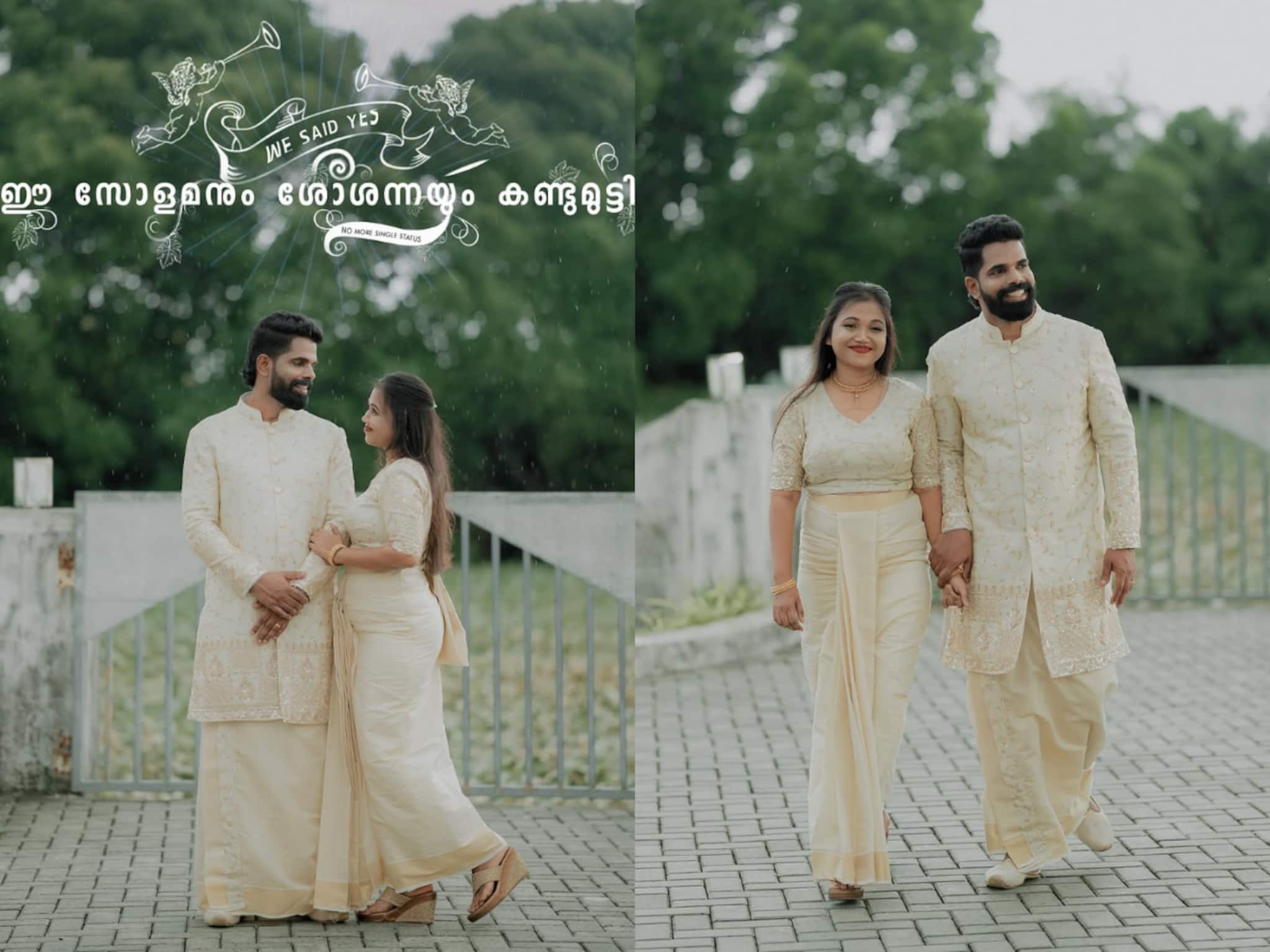 Bineesh Bastin | ടീമേ, ബിനീഷ് ബാസ്റ്റിൻ ലോക്ക് ആയി; വധുവിനെ പരിചയപ്പെടുത്തി നടൻ